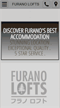 Mobile Screenshot of furanolofts.com